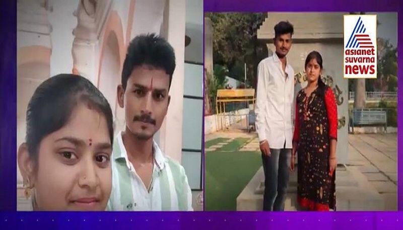 Vijayapura Married Youth Commits Suicide Over Wife's Love Affair mah