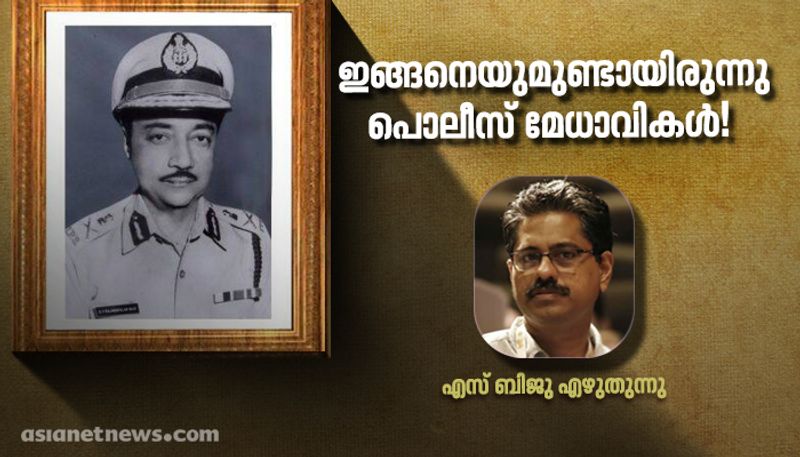 Vizhinjam riot lessons for kerala society by Biju S