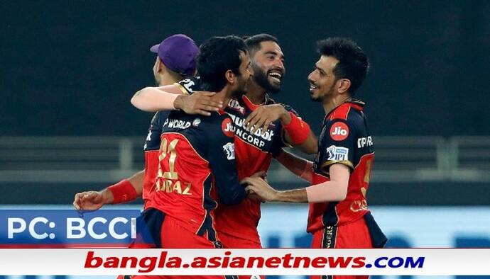 IPL 2021, RCB vs RR - ক্যাপ্টেন কোহলির একটি চাল, দুর্দান্ত শুরু করেও পথ হারালো রাজস্থান