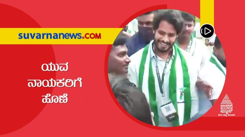 Karnataka Youth Leaders Will Lead JDS in Next Election snr