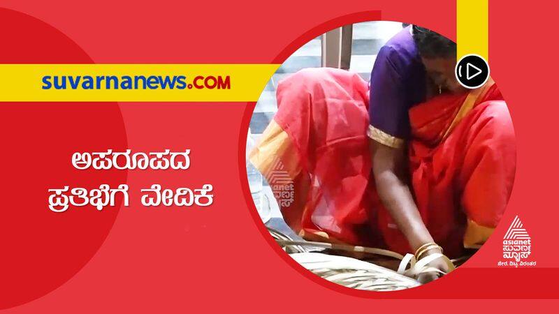 Udupi Krishna Mutt Provides Platform For Handicraft Sale snr