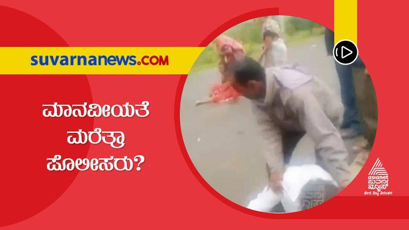 Highway Patrol Police Vachicle Collision to Bike in Belagavi grg