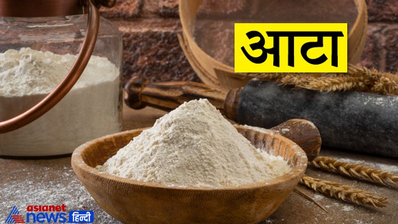 Asianet Image Asianet Image