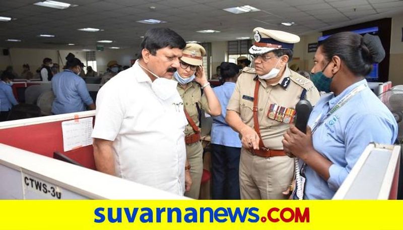 Home Minister Araga Jnanendra Talks Over Karnataka Police grg