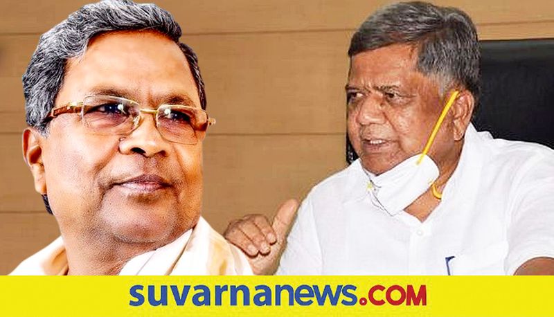 Jagadish Shettar slams on Siddaramaiah grg