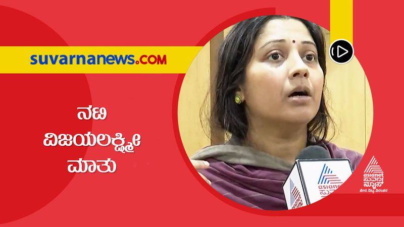 Actress Vijayalakshmi Speaks about her Career hls