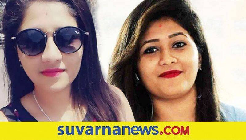 actress Soujanya Death Case enquiry based on Mobile calls snr