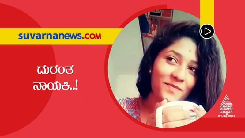 Heart wrenching suicide note of Actress Soujanya hls