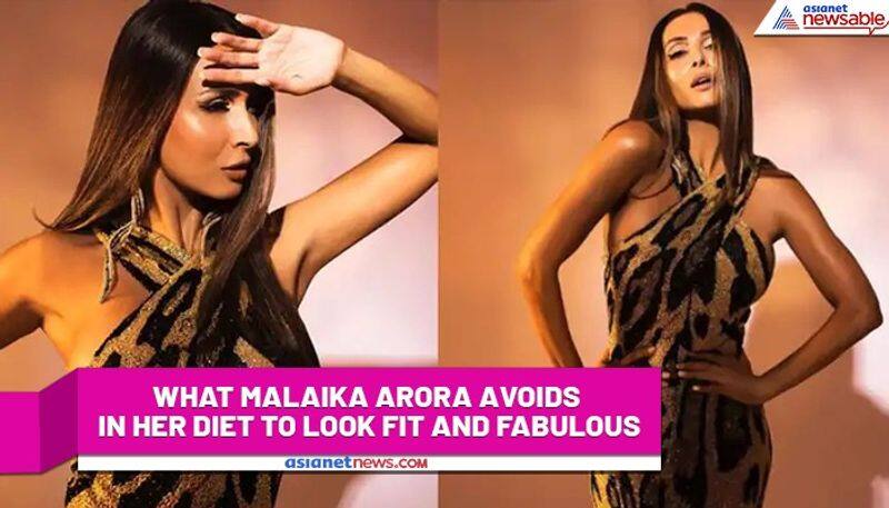 Malaika Arora avoids these foods to stay super healthy