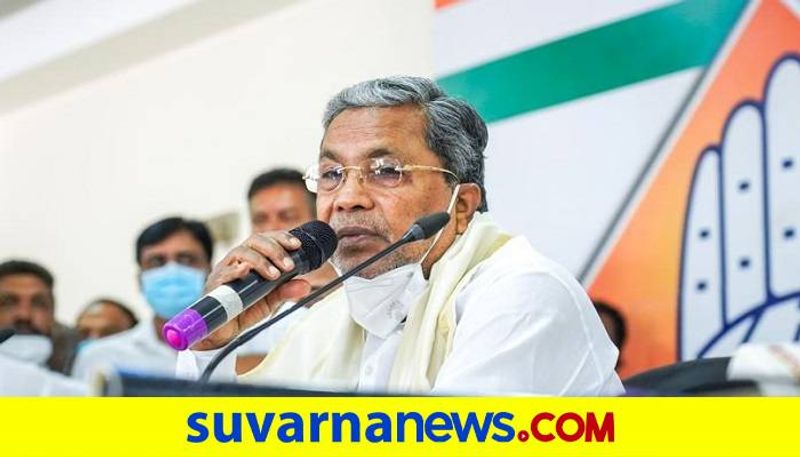 siddaramaiah slams Double Engine BJP government on Mekedatu project delay ckm