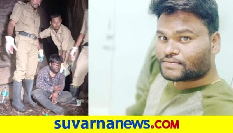 Police Resucued Young Man Who Fell in to the 140 Foot Trench at Gokak in Belagavi grg