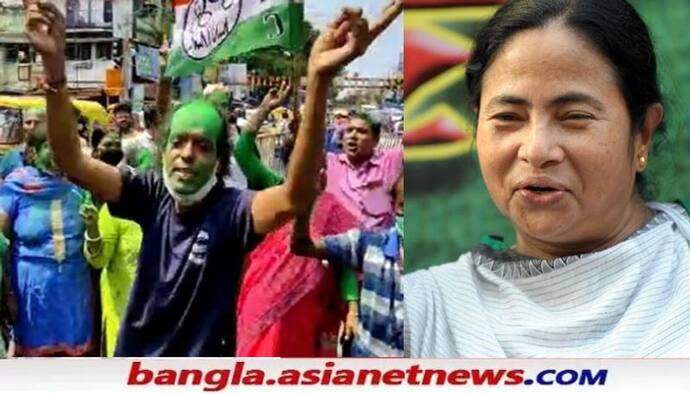 Bhabanipur By Election: শুরু থেকেই এগিয়ে মমতা, মুখ্যমন্ত্রীর বাড়ির সামনে উচ্ছ্বাসে ভাসল তৃণমূল কর্মীরা