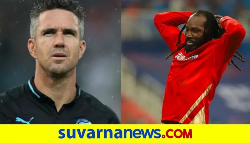 IPL 2021 Chris Gayle was not being treated right by Punjab Kings Says Kevin Pietersen kvn