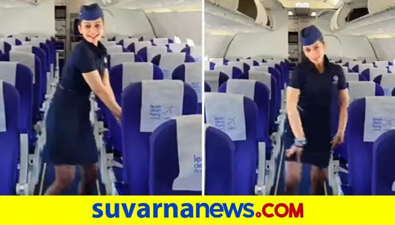 IndiGo air hostess dances to singer KiDis Touch It on empty flight dpl