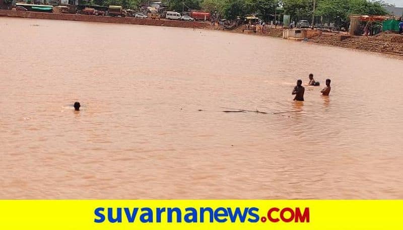 Four Youths Killed Who Swimming in Lake at Bidar grg