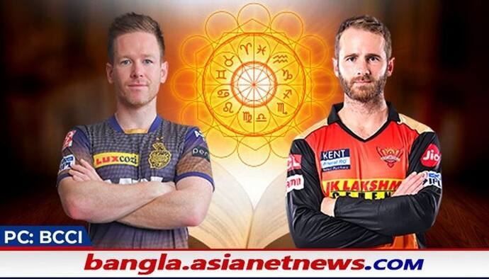 IPL 2021, KKR vs SRH ম্যাচে কোন তারকারা জ্বলে উঠবে, জিতবে কে, জেনে কী বলছে জ্যোতিষশাস্ত্র