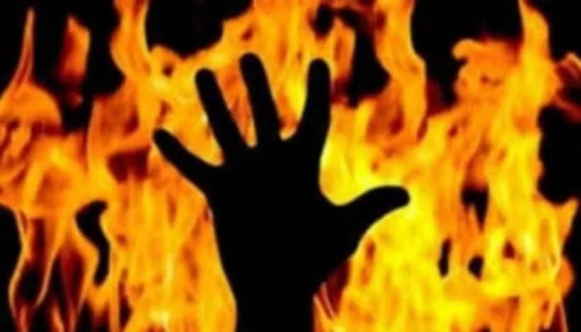 fire suicide