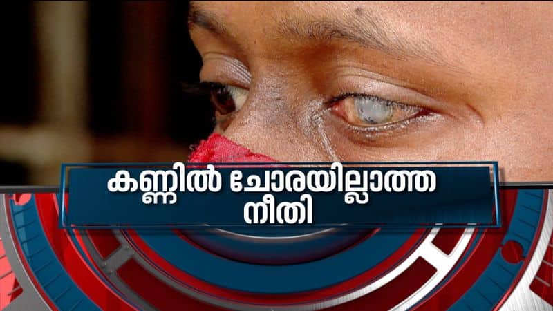 Kerala teacher jailed for injuring student's eye with a pen