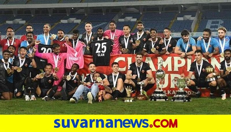 FC Goa Clinch Maiden Durand Cup Trophy After Beating Mohammedan Sporting Club kvn