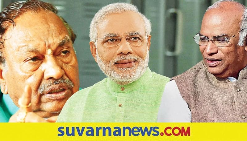 KS Eshwarappa React on Mallikarjun Kharge Statement About PM Narendra Modi grg