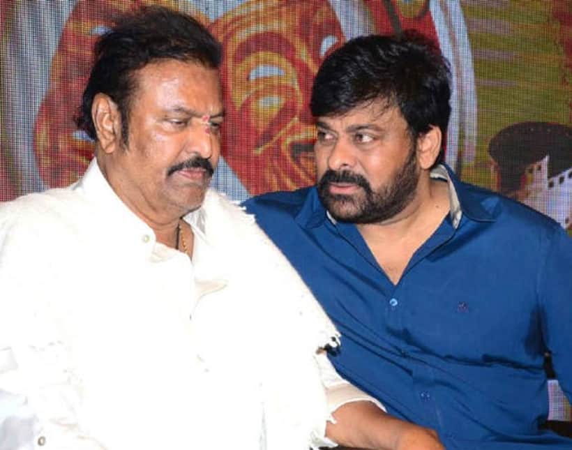 అన్ని తెలిసీ మా జారు మిఠాయి పాటను చిరంజీవి పాడాడు వాళ్ళు మూర్ఖులు, మోహన్ బాబు కామెంట్స్!