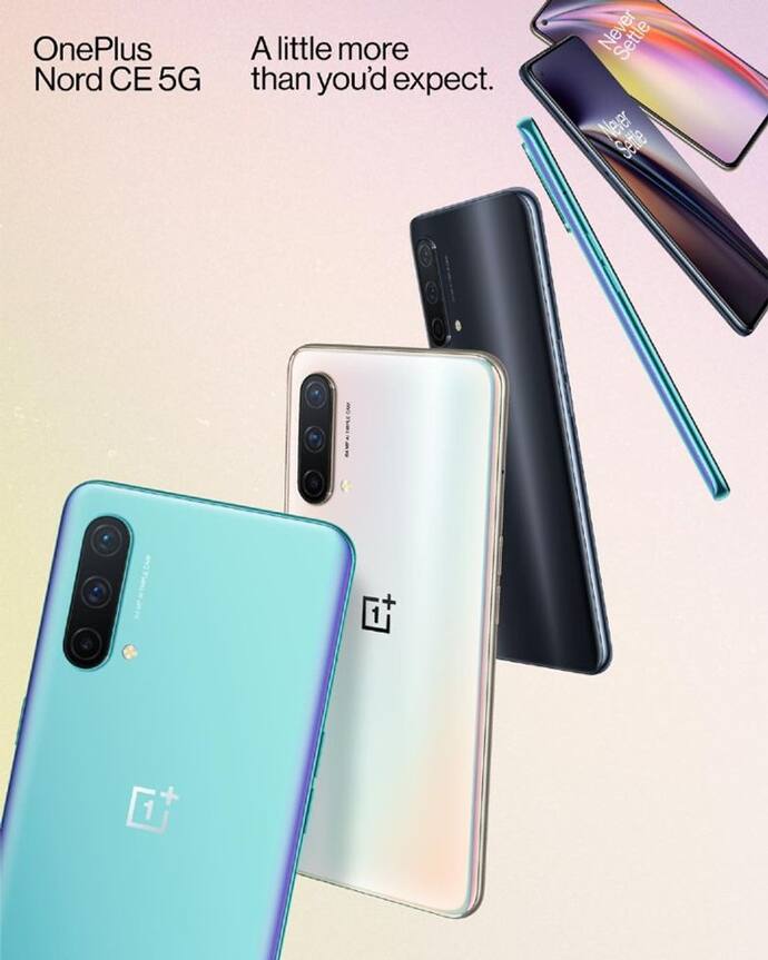 OnePlus 9 5G: এই দীপাবলিতে OnePlus 9 সিরিজে বাম্পার অফার জানুন কত দাম রাখা হল এই ফোনের