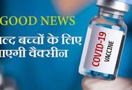 corona vaccination, phase II and III of covovax vaccine trials for children strat in Pune