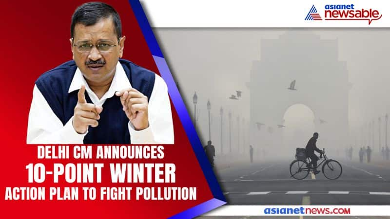 Smog tower showing good results so far, helping in combating pollution: Delhi CM-dnm