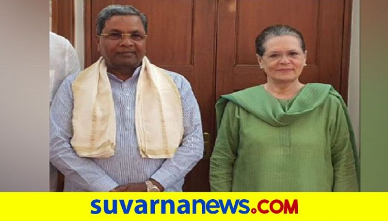 The Reason Why Siddaramaiah Given Importance By Sonia Gandhi India Gate By Prashant Natu pod