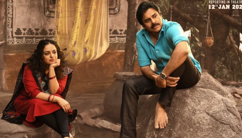 its official pawan kalyan bheemla nayak in sankranthi race