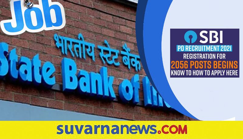 SBI is planning to recruit Probationary officers posts