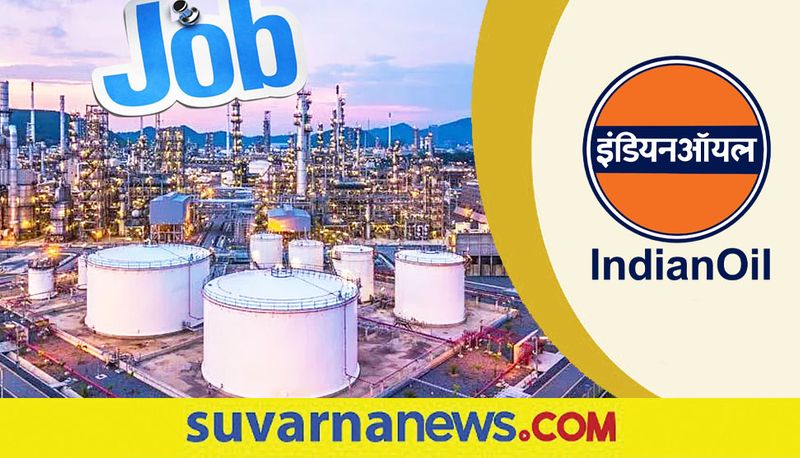 Indian Oil Corporation is recruiting 71 Assistant Quality Control Officer