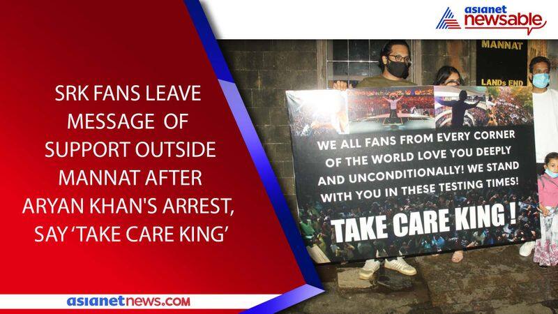 Shah Rukh Khan fans outside mannat say Take Care King after Aryan Khan arrest