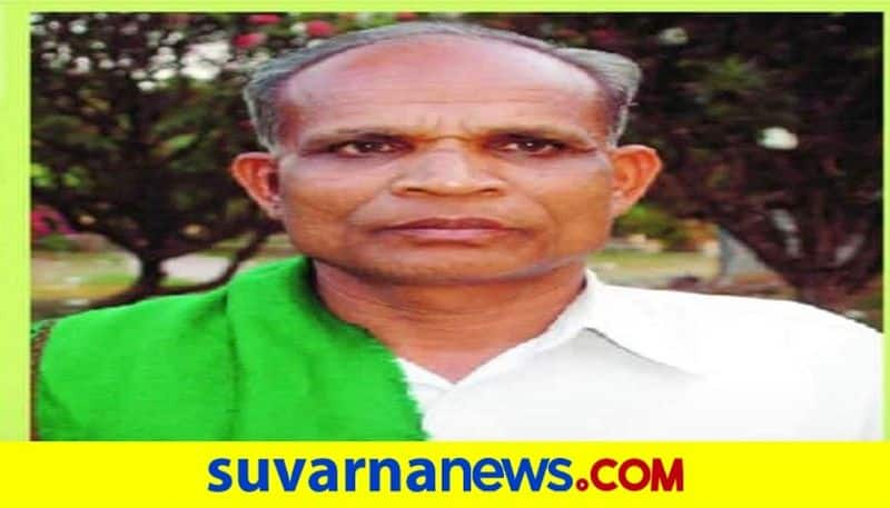 hasiru kranti Kannada Paper editor kalyan rao Gurubasappa Passes Away at Belagavi rbj