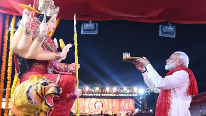 Navratri 2021: पीएम ने किया Tweet-'सबके जीवन में शक्ति, अच्छा स्वास्थ्य और समृद्धि लाए'