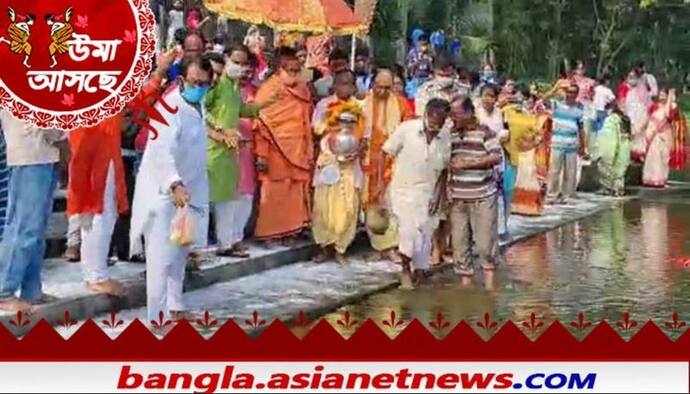 Durga Puja 2021: সর্বমঙ্গলা মায়ের ঘট আনার মাধ্যমেই  শারদ উৎসবের সূচনা বর্ধমানে