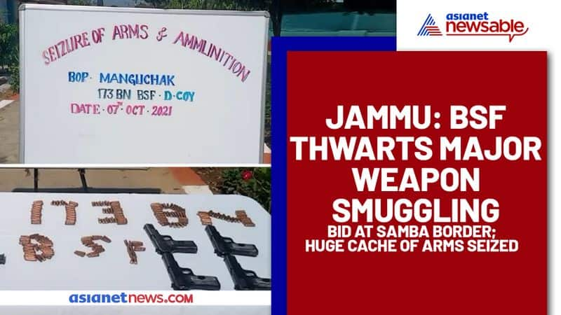 Jammu BSF thwarts major weapon smuggling bid at Samba border; huge cache of arms seized-dnm