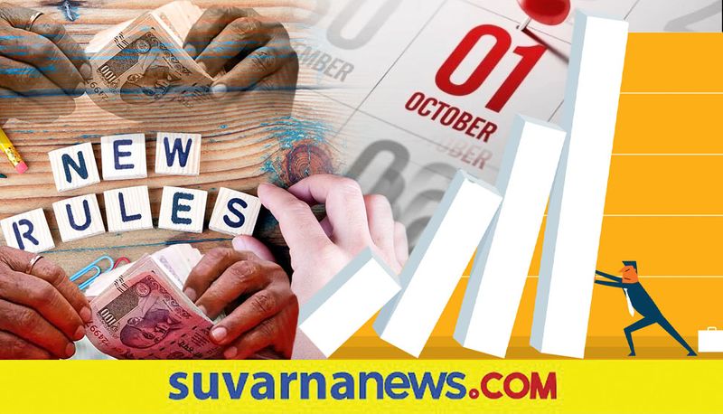 5 Changes in October that affects common man