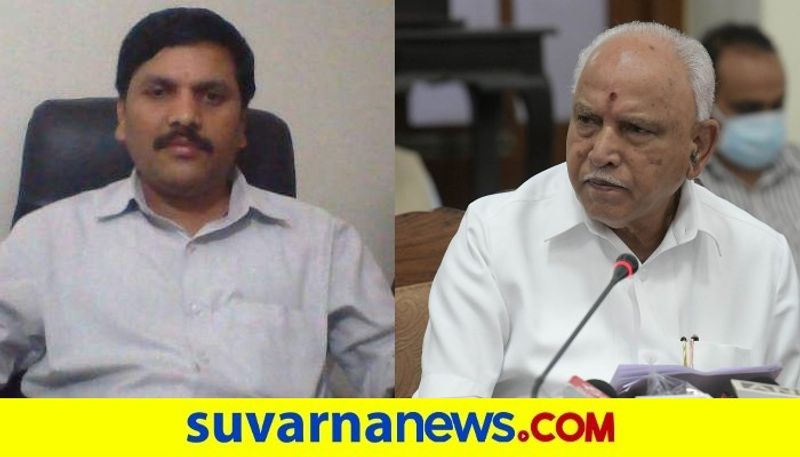 BS Yediyurappa First Reacts On IT raid on His personal-secretary Umesh rbj