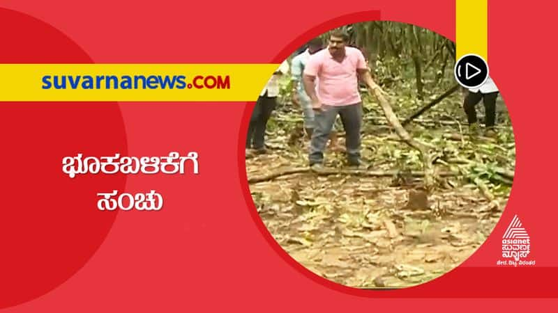 Trees cut to encroach government land in Uttara Kannada Seeks Attention hls