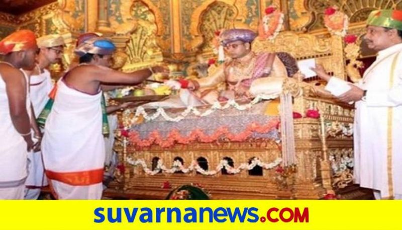 Yaduveer Krishnadatta Chamaraja Wadiyar Held 7th Private Darbar in Mysuru Palace grg