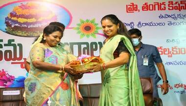 Asianet Image