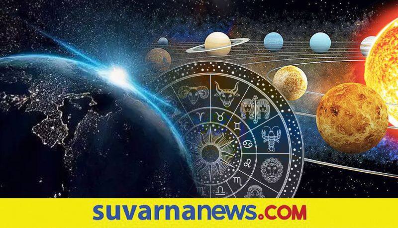 Daily horoscope of January 29th 2022 in Kannada SKR