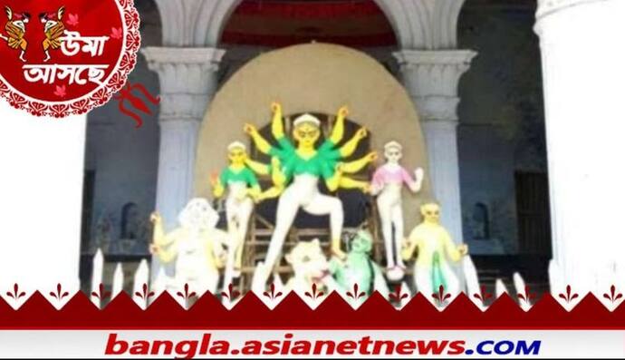 Durga Puja: 'মুসলিমরাও পুজোয় সাহায্য করে আসছেন', শারদীয়ায় জমজমাট মুর্শিদাবাদের জমিদারবাড়ি