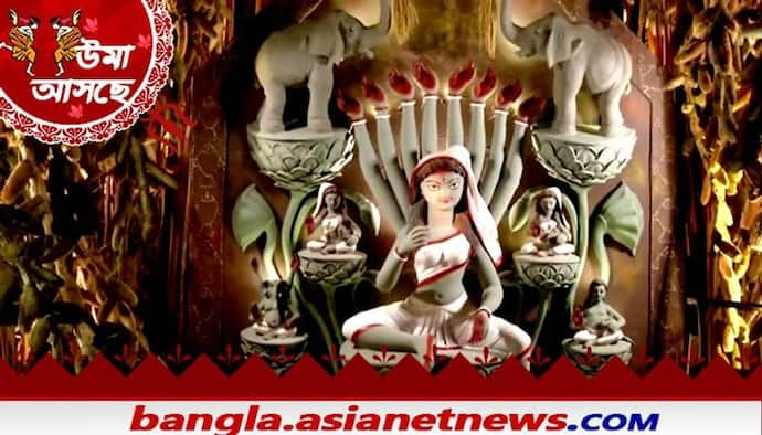 Durga Puja- চটি দিয়ে মণ্ডপসজ্জা দমদম পার্কে, বিরোধিতায় সরব বিজেপি