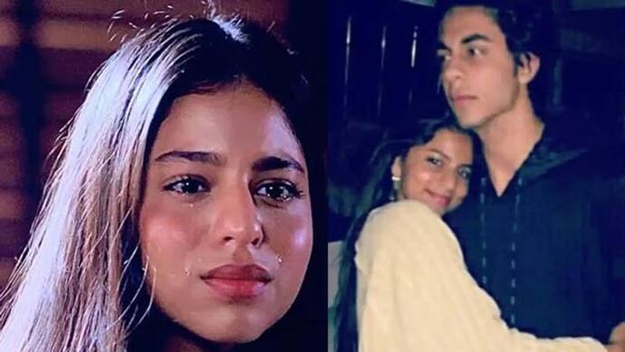 Aryan Khan Bail: ভাই ঘরে ফিরতেই সুহানার কি পোস্ট করলেন, মুহূর্তে ভিউ ছাড়ালো ২ লাখ