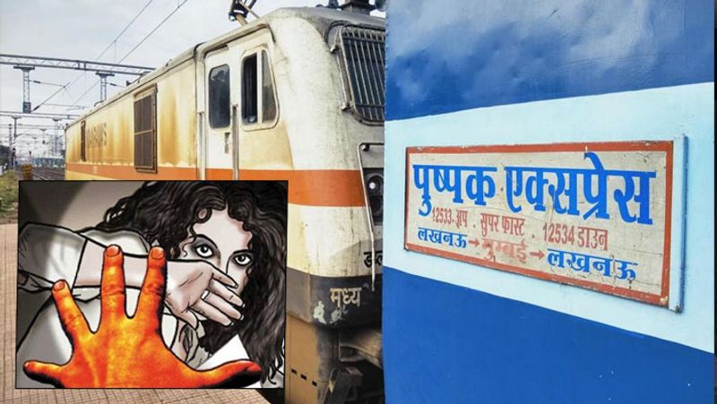 Woman raped and passengers robbed on Pushpak Express between Igatpuri Kasara station pod