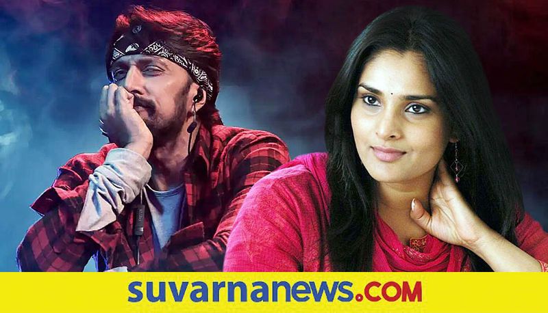 Kannada actress Ramya appreciates Kiccha Sudeep Kotigobba 3 trailer vcs