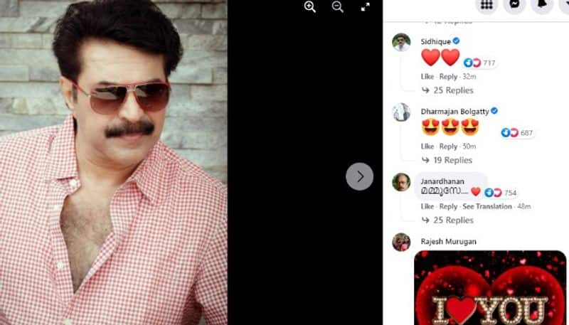 actor mammootty new photos viral in social media