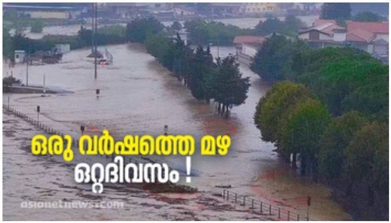 Italy in Europes heaviest rains 34 inches of rain in 12 hours